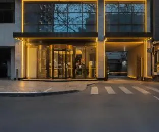 Atour Hotel Chengdu Kuanzhai Alley