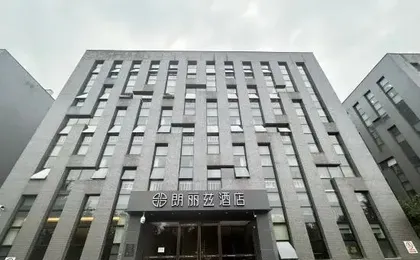 Palace Hotels Beijing Ditan Hospital Store