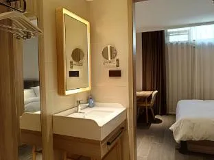 Hanting Hotel Nanjing Moling Industrial Park Jianxing Street