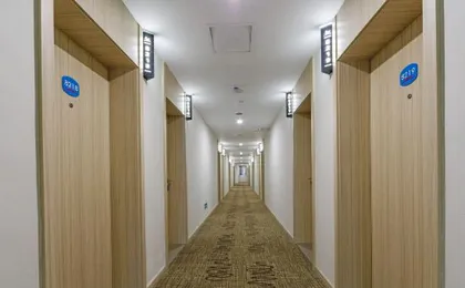 Angor Hotel (Shanghai Xujiahui Subway Station 80000 Stadium Branch）
