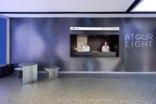 Atour Light Hotel Nanjing Xinjiekou Hanzhongmen Metro Station