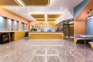 Anhui Cultural Hotel, Near Wangjing Business Circle And 798 Art District