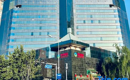 Zhong Gu Hotel
