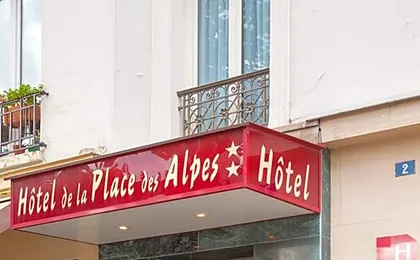 Hôtel de la Place des Alpes
