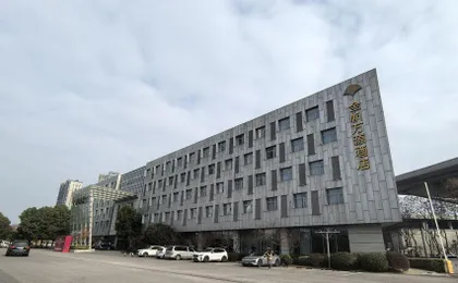 Jinling Expo Centre Hotel