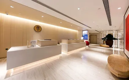 Ji Hotel Beijing Communication University of China East