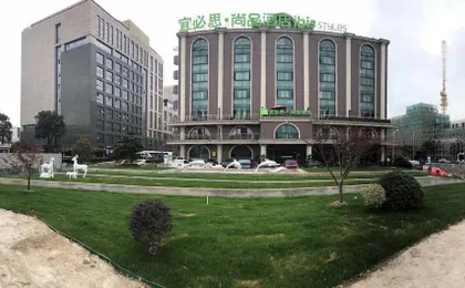 Ibis Styles Shanghai Zhangjiang Hotel