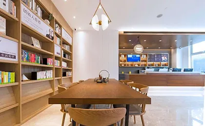 Hanting Premium Hotel Youjia Beijing Baiziwan Dong