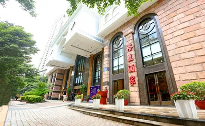 Grand Palace Hotel Guangzhou