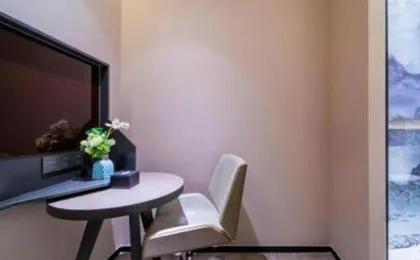 Iu Hotel·Chongqing Xinpai·Fang Fortune Centre