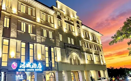 Hongcheng Hotel Guangzhou Shishi Sacred Heart Cathedral Branch