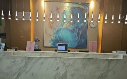 Magnotel(Shanghai Railway Station South Plaza Hotel)