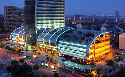 Hangzhou Braim Canal Hotel