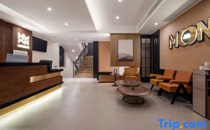 Chongqing Mingyue Peng Hotel (Nanshan Longmen Haolaojie Branch)