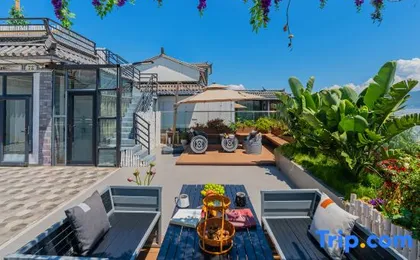 Yuzuoshe·Travel Garden Seaview Secret Beauty