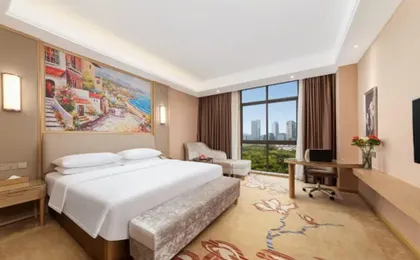 Vienna Hotel Chongqing Jiangjin Shuangfu Store