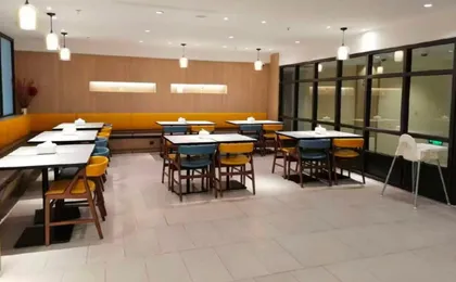 Hanting Premium Hotel Youjia Shanghai Caolu Institute of Finance