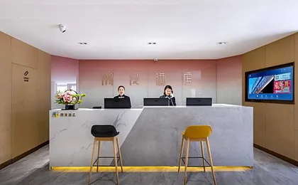 Cheerymay Hotel Beijing Guomao Dawanglu Metro Station