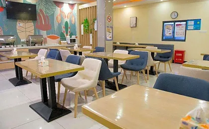 Hanting Hotel Shanghai The North Bund Pingliang Road
