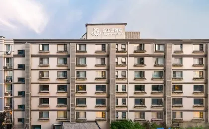 Magnotel Hotel （Shanghai Wujiaochang Changhai Hospital Branch)