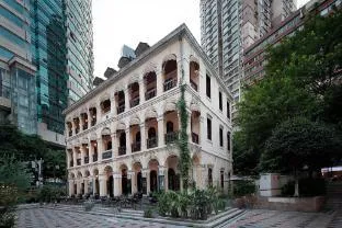 Dreeya Hotel - Chongqing Hongyadong Branch