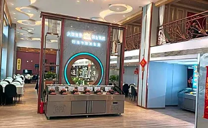 City Comfort Inn Wuhan Jinyinhu Garden Expo Park