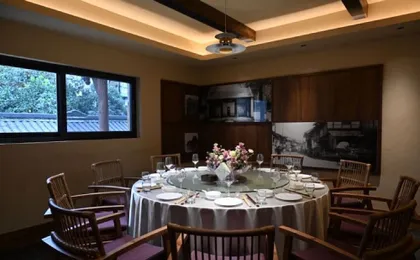 Ancient Charm Inn Chengdu