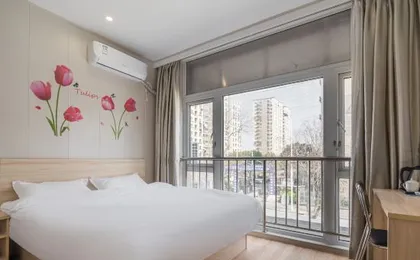 Shanghai Qingpu Ruyi Hotel (Huijin Road Subway Station)