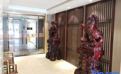Super 8 Hotel (Beijing Qianmen Tiantan Park Dongmen)