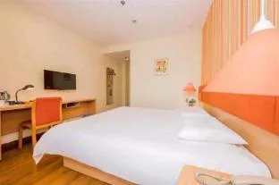 Home Inn Shanghai Changxing Island Fenghuang Street