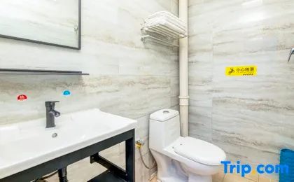 Kuake E-sports Hotel (Beijing Wuziyuan Road Subway Station Branch)