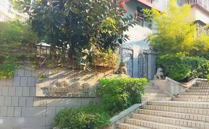 Yuansu Apartment (Shenzhen Bus Terminal)