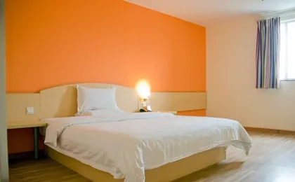 7 Days Inn Guangzhou Shijing Jinbi Xincheng
