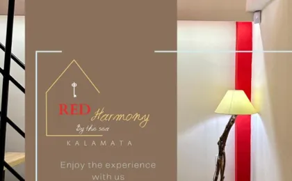 Red Harmony by the Sea Pool And Balcony