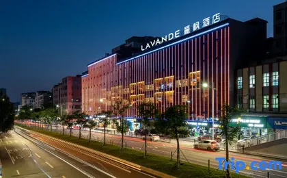 Lifeng Hotel (Guangzhou Baiyun Tonghe Dayuan)
