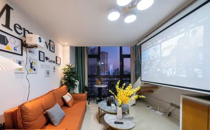 Shanghai Hills & Wanye Prime Stay