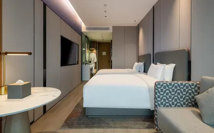 Holiday Inn Express Chongqing Nanbin Road