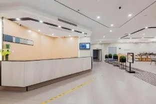Home Inn Style Nanjing Railway Station Central Gate Jinsheng Home