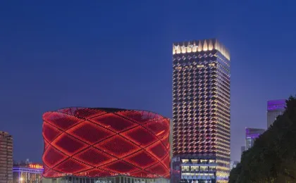 Wanda Reign Wuhan