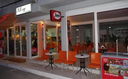 Klery Studios