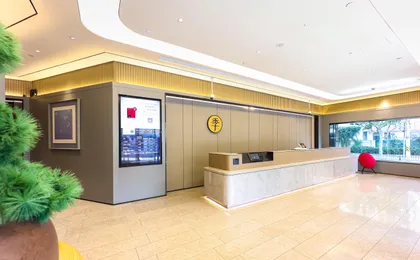 Ji Hotel Shanghai Xujiahui Guanshengyuan Road Store