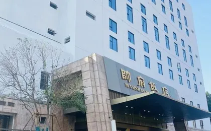 Marshal Palace Hotel