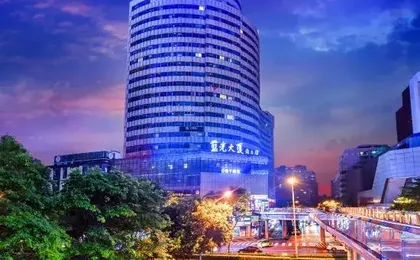Orange Hotel Chengdu Chunxi Road Pedestrian Street Store