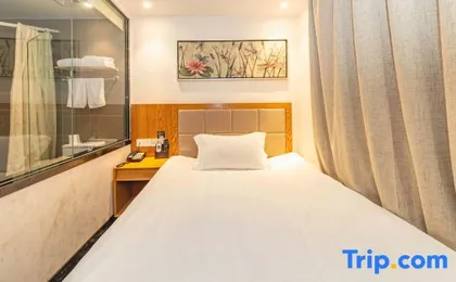 Eisen Light Luxury Hotel (Nanjing East Road Branch, Bund)