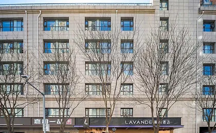 Lavande Hotel Beijing Panjiayuan Tumor Hospital Shilihe Subway Station