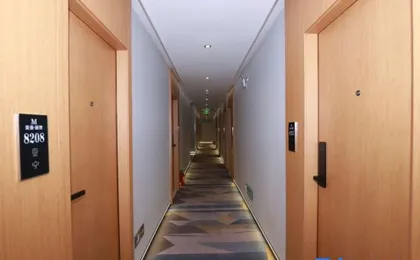Guangzhou Meiman Lizhi Hotel (the Pearl River Hospital)
