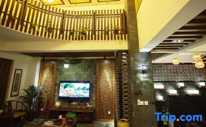 Tianzhilan No. 57 Yard Inn