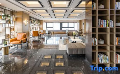 Atour Hotel, Wanke College Road, Huanglong, Hangzhou