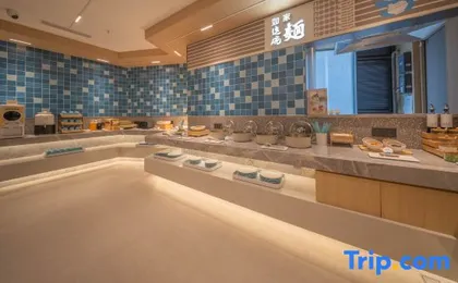 Home Inn - Chongqing University Shapingba Railway Station Branch