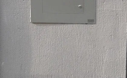 Heinzelmannchen